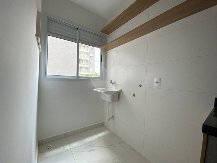 Aluguel Apartamento São Paulo Vila Dom Pedro Ii REO887084 29