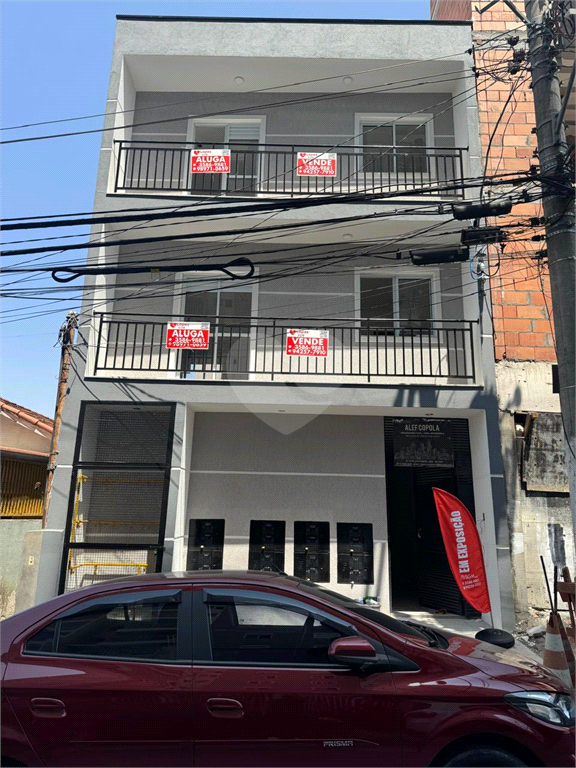 Venda Apartamento São Paulo Vila Dom Pedro Ii REO887090 19