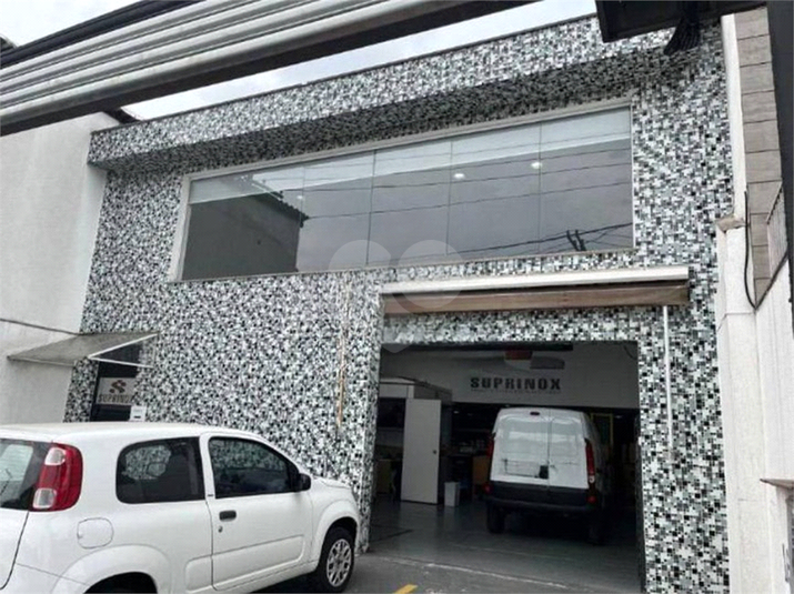 Venda Galpão São Paulo Vila Romana REO887165 9