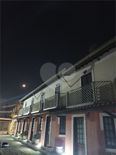 Foto REO887464