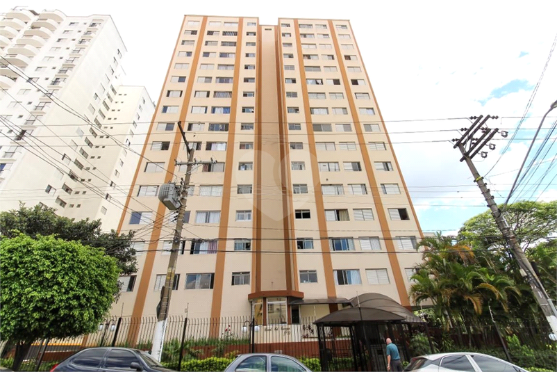 Venda Apartamento São Paulo Belenzinho REO887611 1