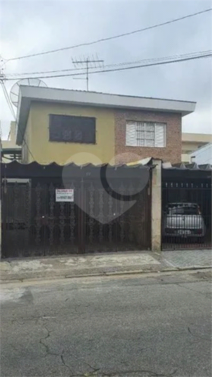 Venda Sobrado São Paulo Vila Granada REO887810 19