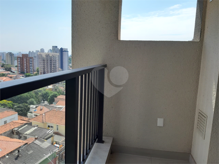 Venda Apartamento São Paulo Vila Mariana REO887909 25