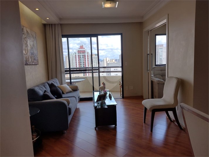 Venda Apartamento São Paulo Vila Mascote REO888071 48