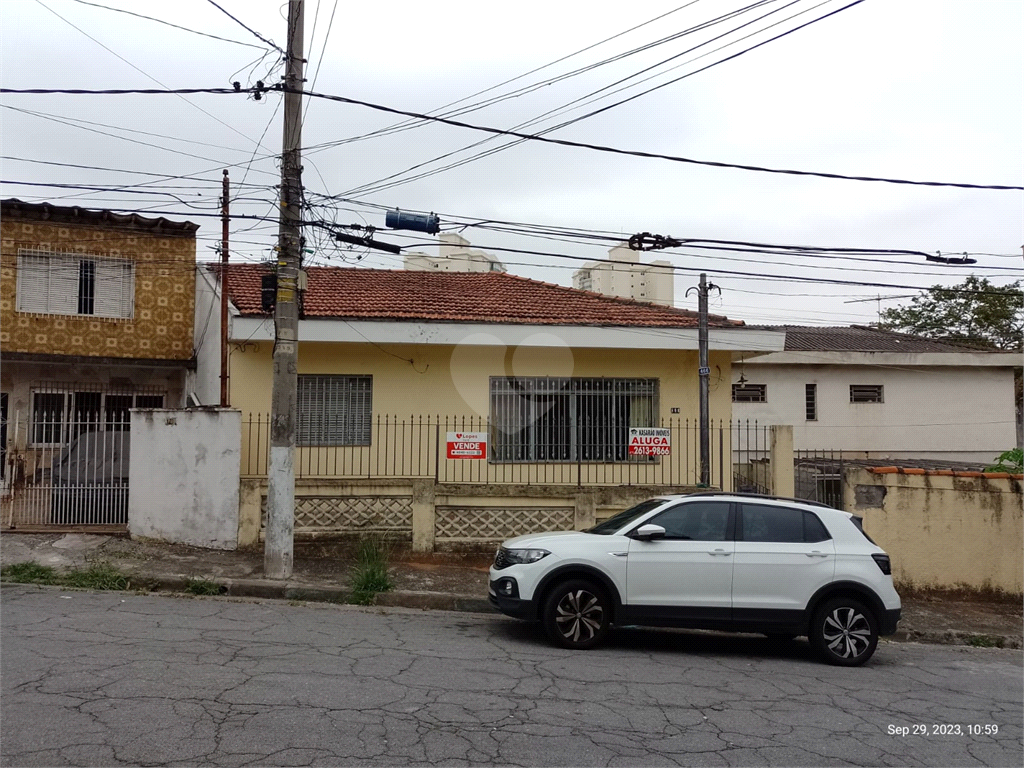 Venda Casa térrea São Paulo Jardim Líbano REO888591 6