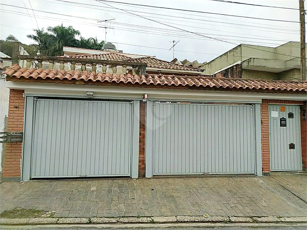 Venda Casa São Paulo Horto Florestal REO888717 1