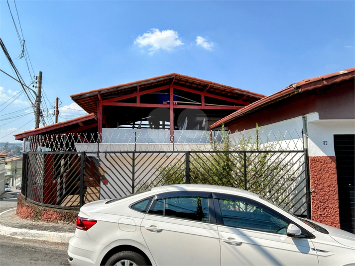 Venda Casa térrea São Paulo Parque Casa De Pedra REO888734 3