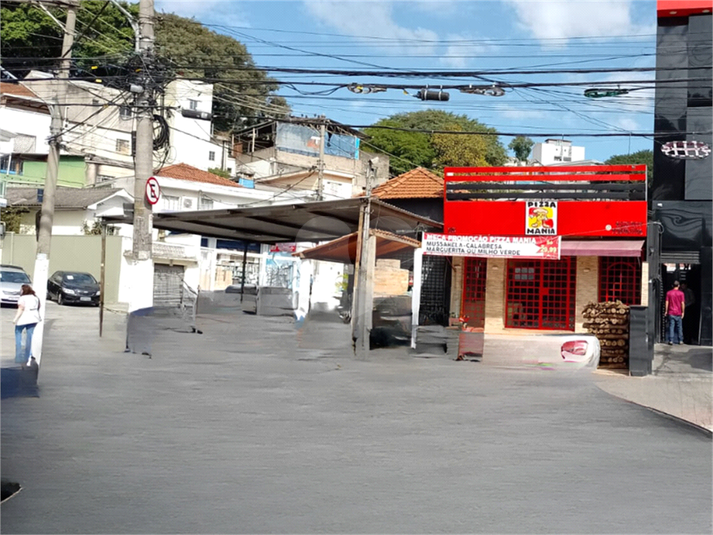 Venda Terreno São Paulo Pirituba REO888767 2