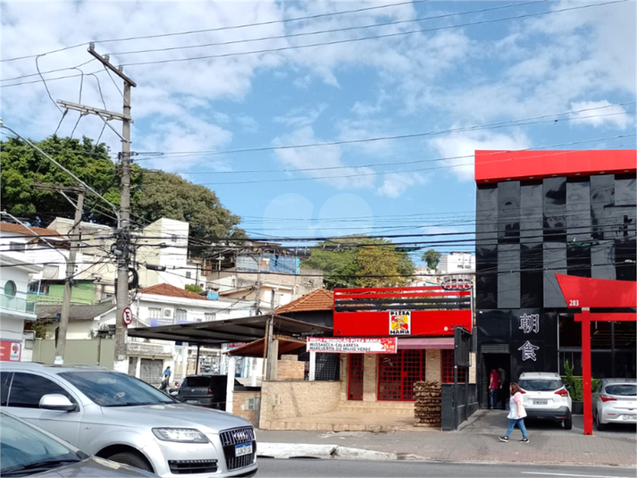 Venda Terreno São Paulo Pirituba REO888767 5