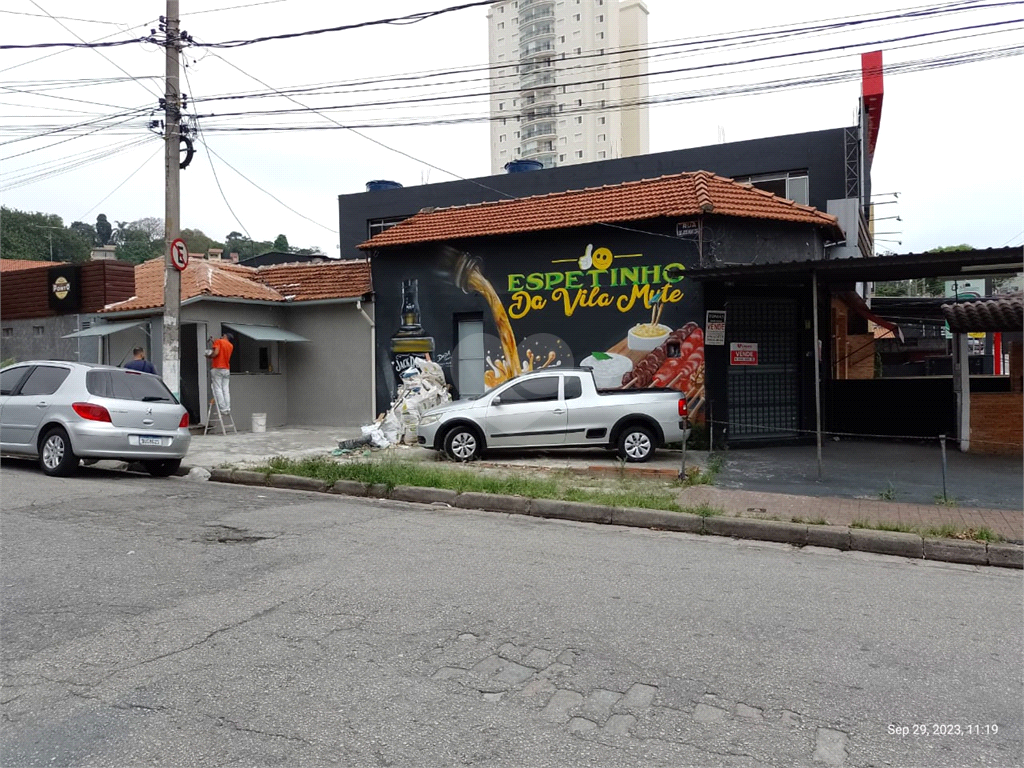 Venda Terreno São Paulo Pirituba REO888767 7