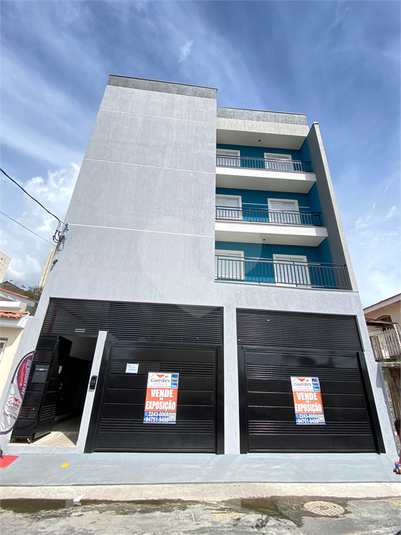 Aluguel Apartamento São Paulo Vila Mazzei REO888846 22