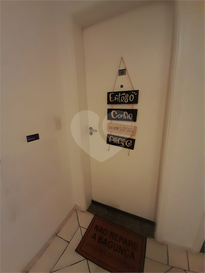 Foto REO888888