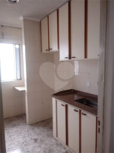 Aluguel Apartamento Jundiaí Ponte De São João REO888971 11