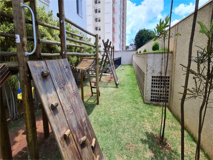 Venda Apartamento Jundiaí Vila Guarani REO889021 38