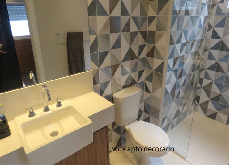 Venda Apartamento São Paulo Vila Bertioga REO889023 3