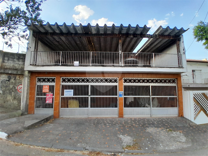 Venda Casa São Paulo Vila Mariana REO889175 1