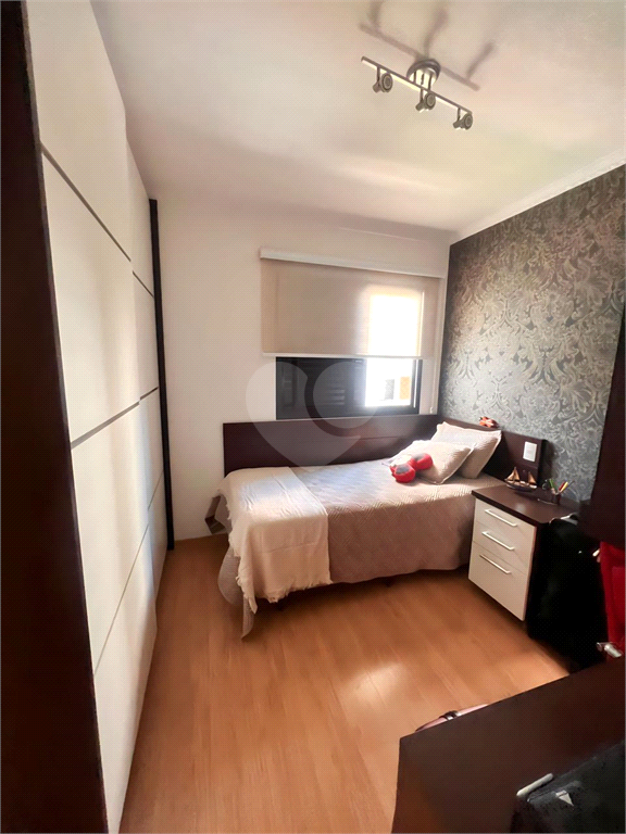 Venda Apartamento São Paulo Vila Regente Feijó REO889266 15