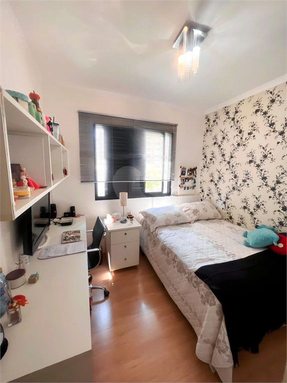 Venda Apartamento São Paulo Vila Regente Feijó REO889266 13