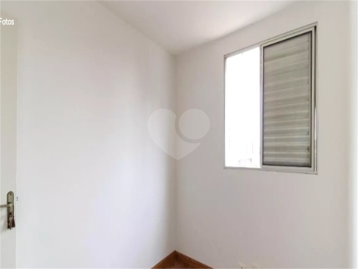 Venda Apartamento São Paulo Liberdade REO889521 12