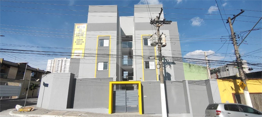 Venda Apartamento São Paulo Vila Esperança REO889548 14