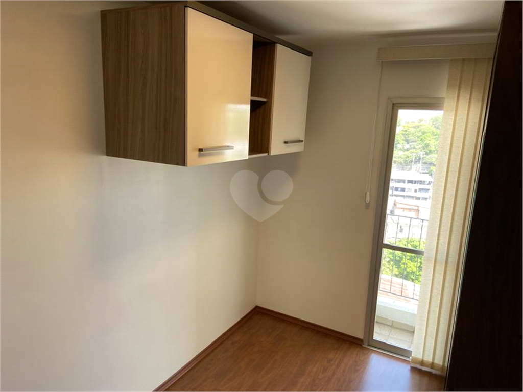 Venda Apartamento São Paulo Vila Paulista REO889601 21