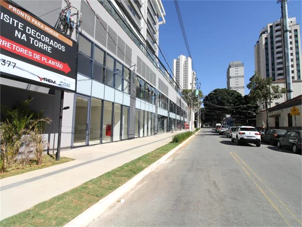 Venda Salão Comercial São Paulo Vila Romana REO889809 25