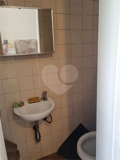 Venda Apartamento São Paulo Cerqueira César REO890089 23