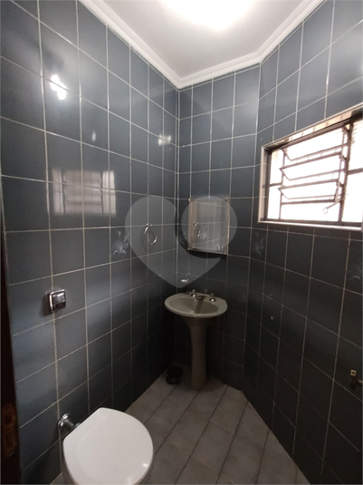 Aluguel Casa Bauru Jardim Estoril Ii REO890225 30