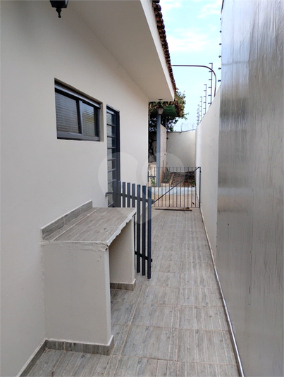 Aluguel Casa Bauru Jardim Estoril Ii REO890225 11