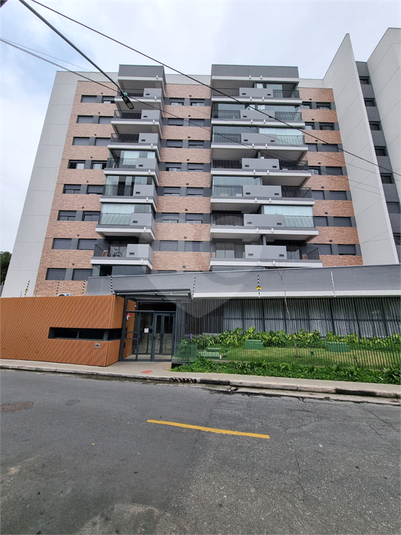 Venda Apartamento São Paulo Ferreira REO890234 28