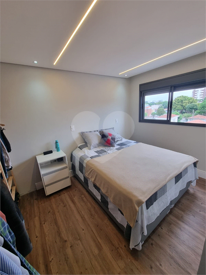 Venda Apartamento São Paulo Ferreira REO890234 7