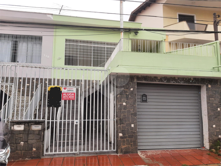 Aluguel Casa São Paulo Jardim Franca REO890373 1