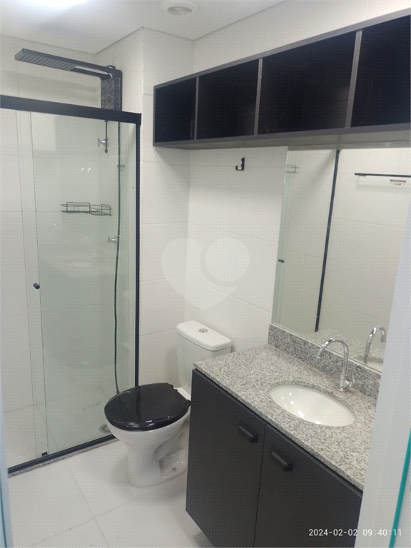 Venda Apartamento São Paulo Butantã REO890428 24