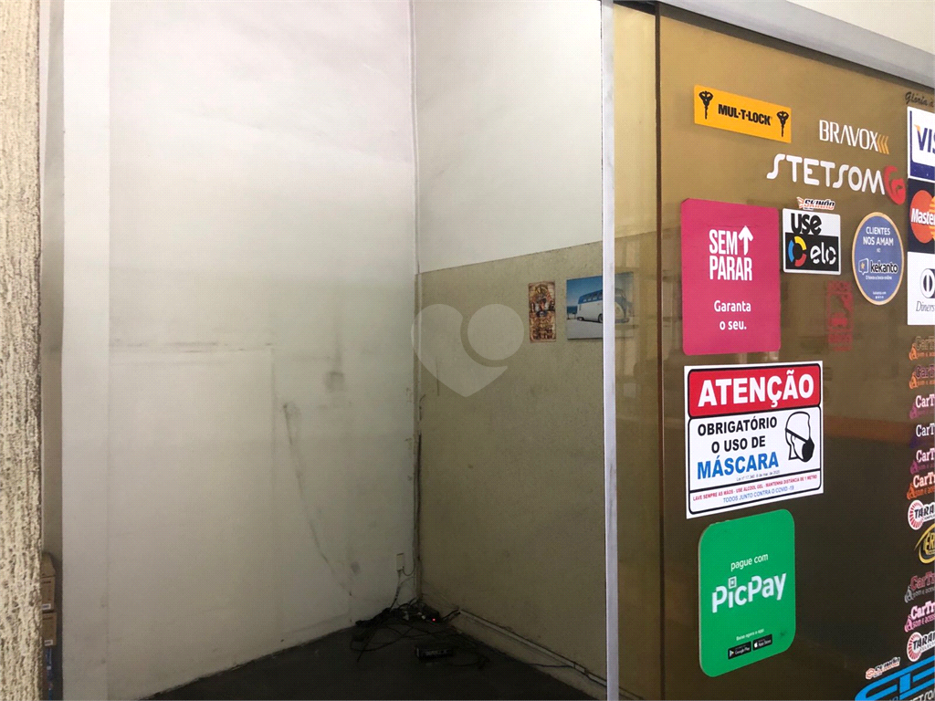 Aluguel Salão Comercial São Paulo Imirim REO890614 29