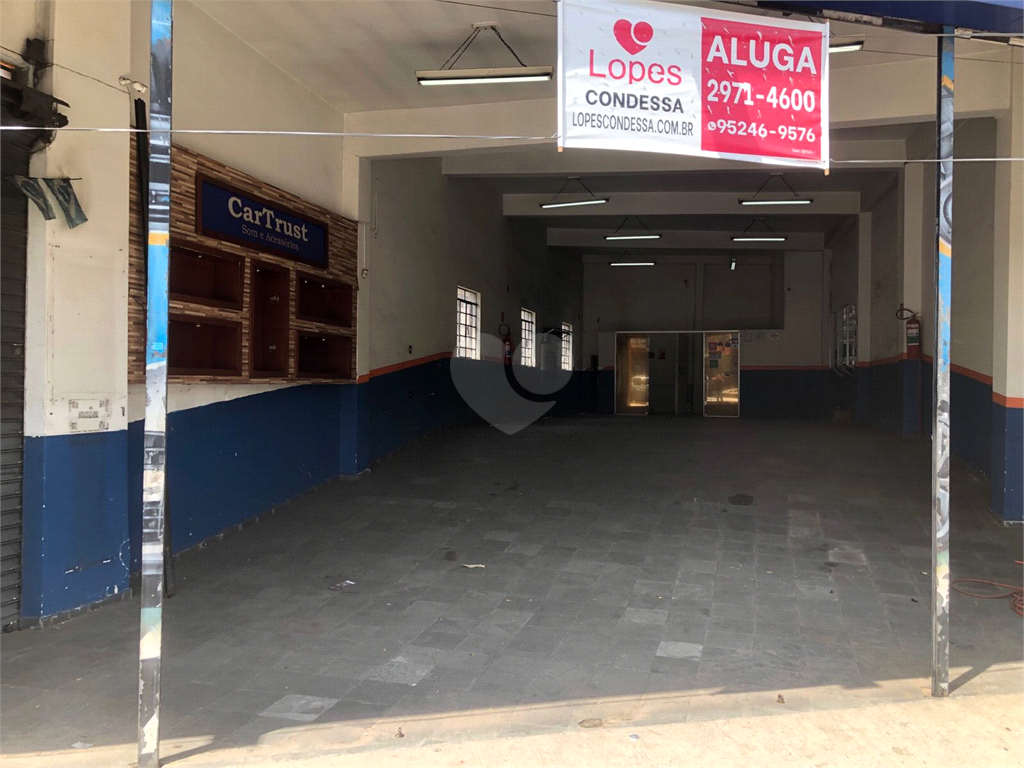 Aluguel Salão Comercial São Paulo Imirim REO890614 6