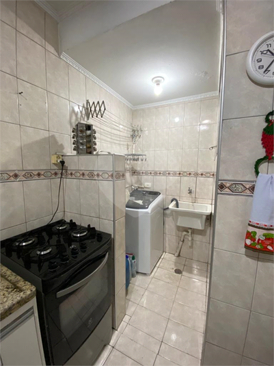 Venda Apartamento Campinas Vila Castelo Branco REO890793 6