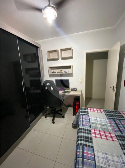 Venda Apartamento Campinas Vila Castelo Branco REO890793 12