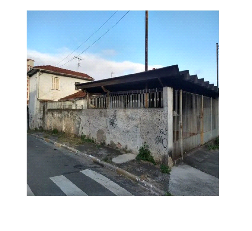 Venda Casa São Paulo Vila Carrão REO890945 15