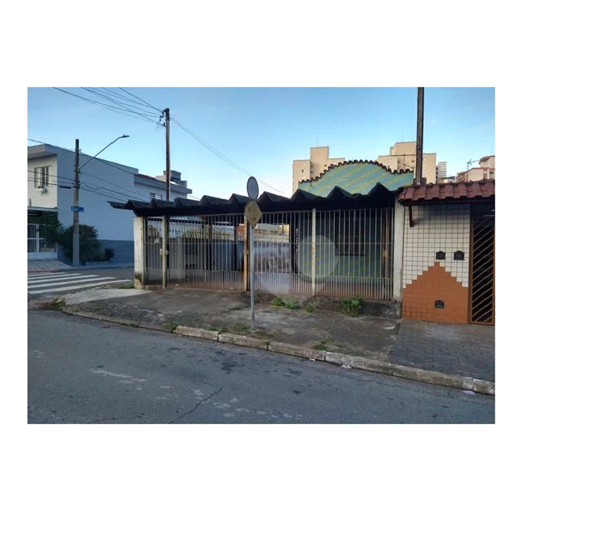 Venda Casa São Paulo Vila Carrão REO890945 12