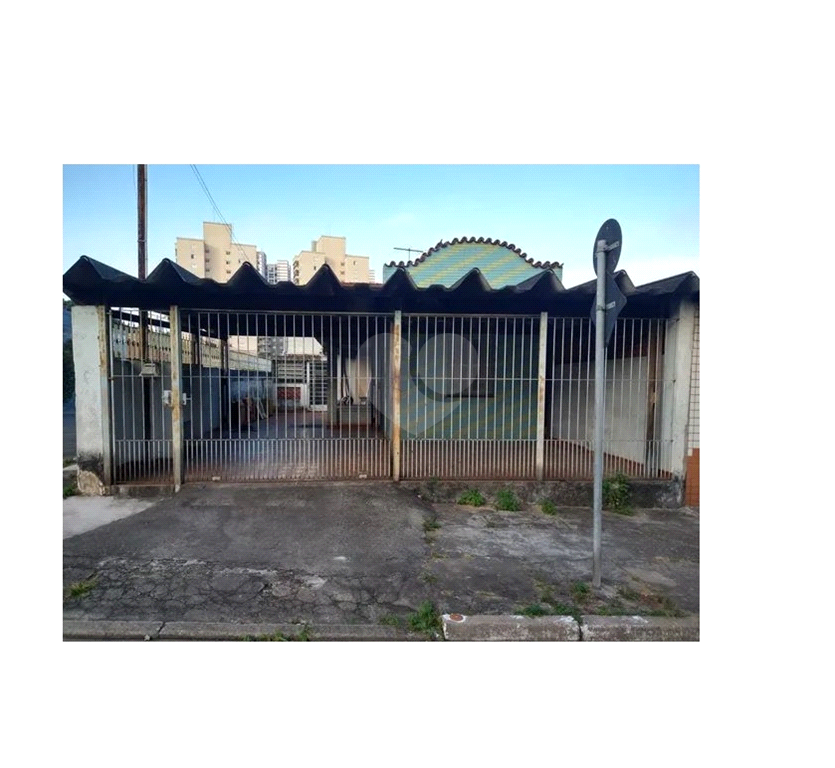 Venda Casa São Paulo Vila Carrão REO890945 11