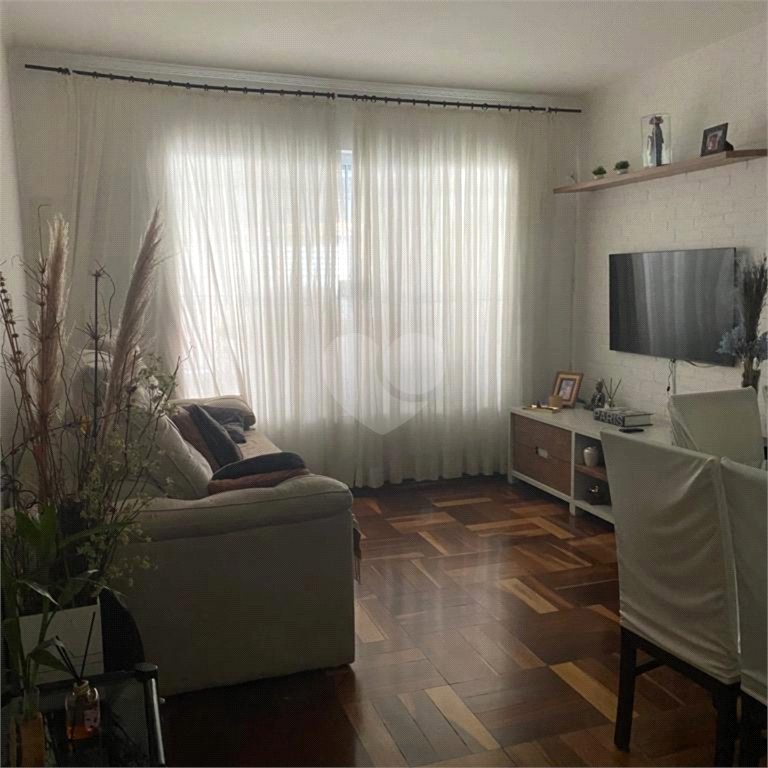 Venda Casa térrea São Paulo Engenheiro Goulart REO890995 1