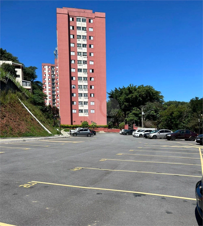 Venda Apartamento São Paulo Conjunto Residencial Vista Verde REO891148 1