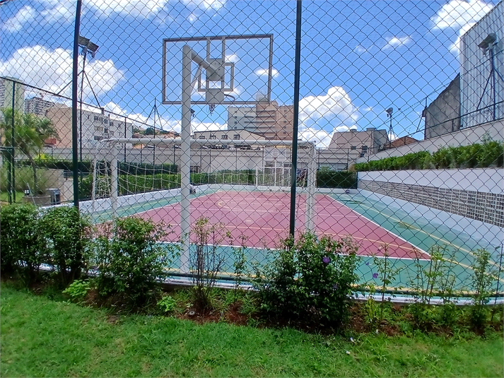 Venda Apartamento São Paulo Vila Dom Pedro Ii REO891199 39