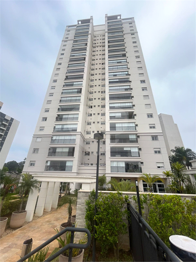 Venda Apartamento São Paulo Vila Dom Pedro Ii REO891199 18