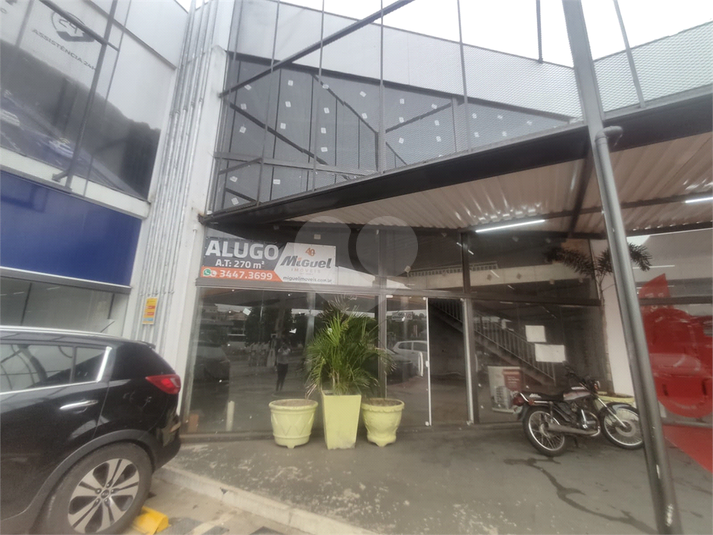 Foto REO891281