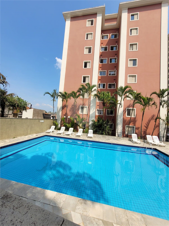 Venda Apartamento São Paulo Jardim Ubirajara (zona Sul) REO891370 1