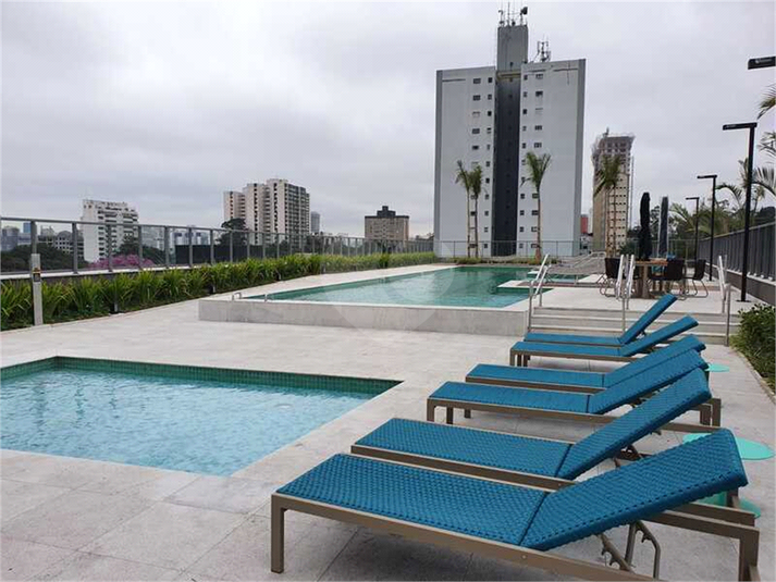 Venda Apartamento São Paulo Santo Amaro REO891467 17