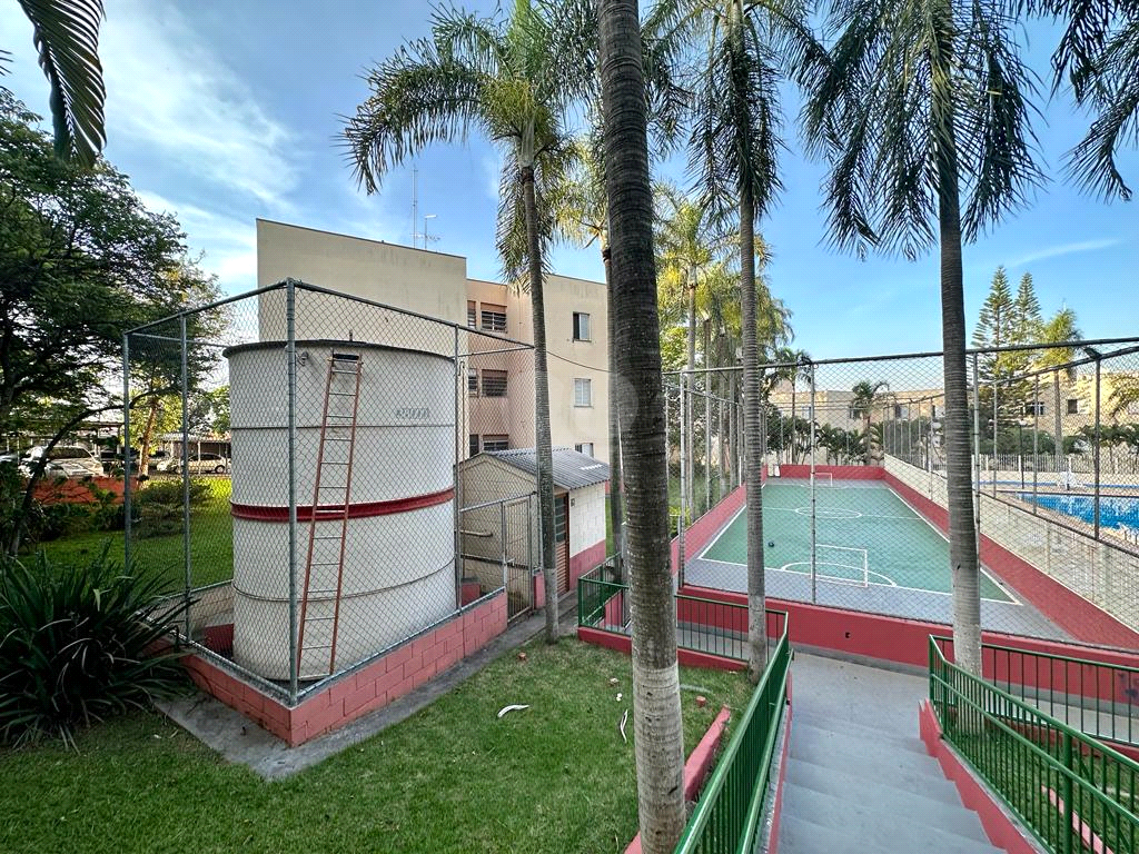 Venda Apartamento Campinas Vila Castelo Branco REO892002 23