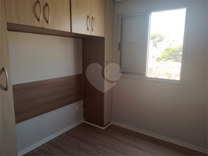 Venda Apartamento São Paulo Vila Roque REO892038 11