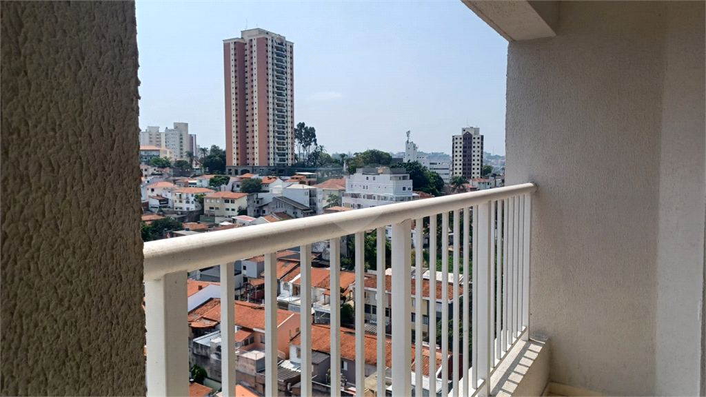 Venda Apartamento São Paulo Vila Guaca REO892168 24